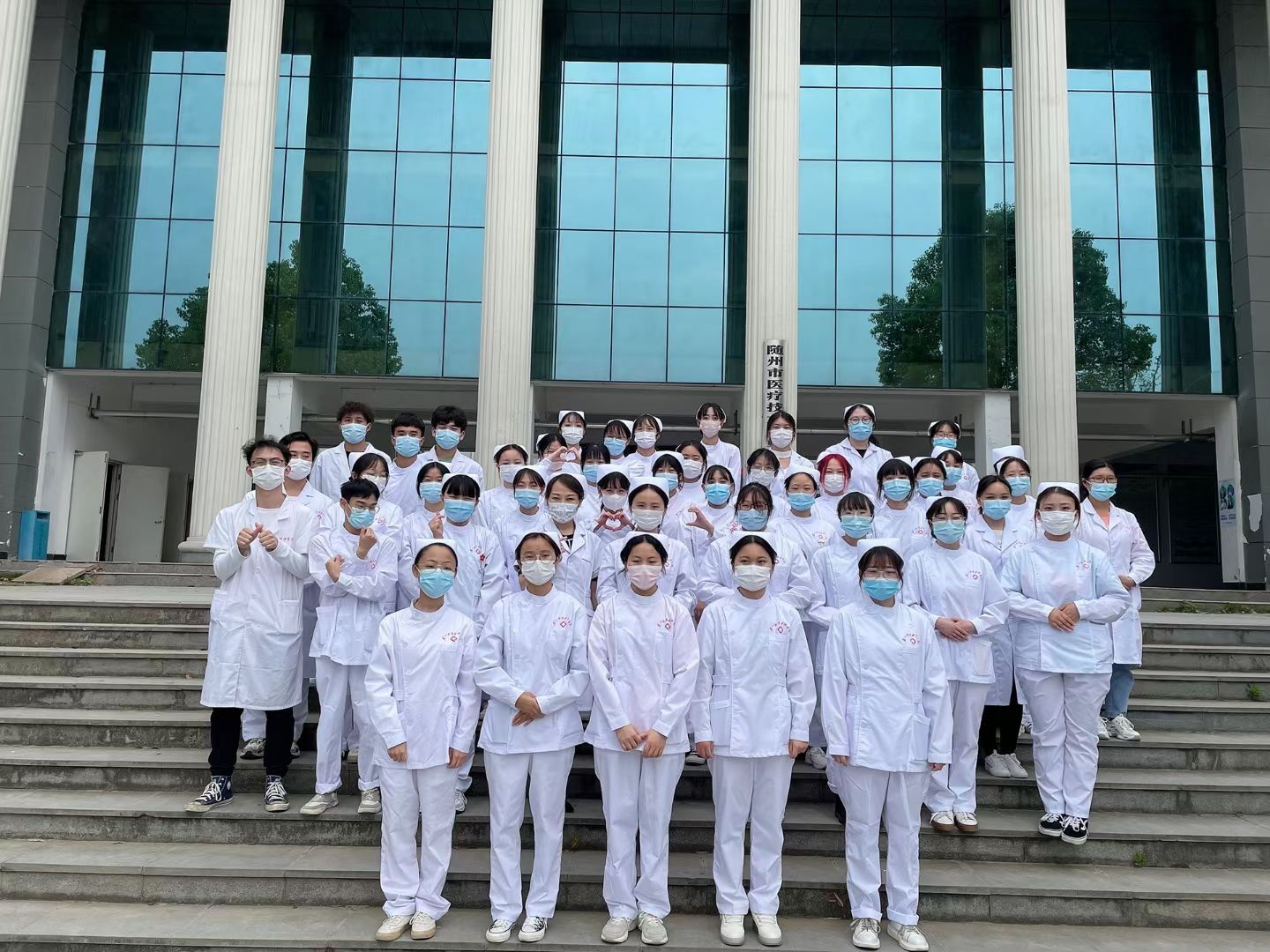 开云kaiyun官方网站组织开展“5·12”国际护士节系列活动
